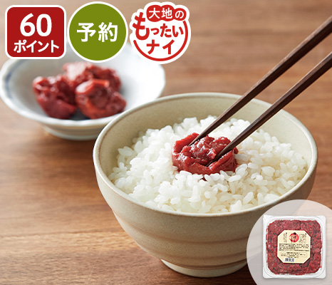 new-pick_item_70278015