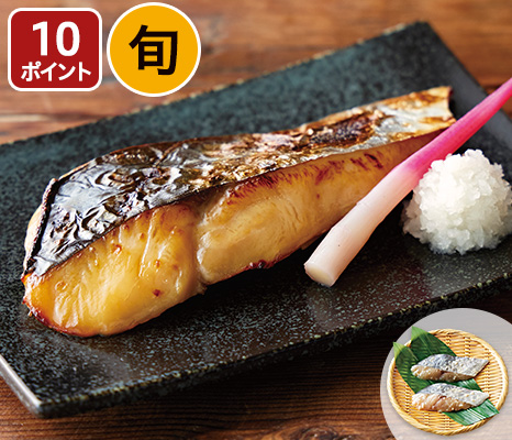 sakana_item_13833850