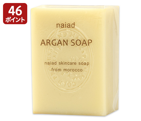 アルガン石鹸（全身用）Ｒ