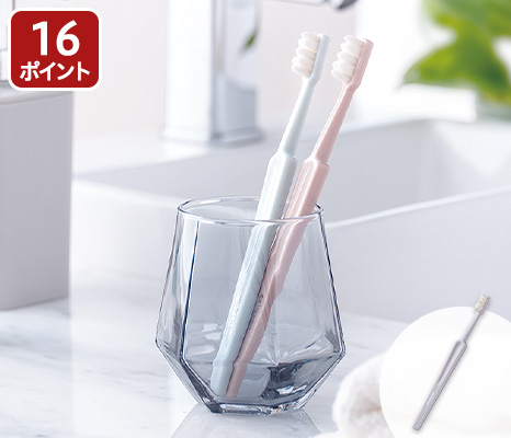 高密度歯ブラシ　セルキープ（色おまかせ）