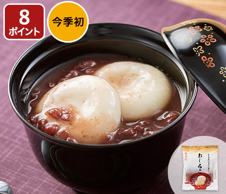 芽吹き屋のおしるこ(丸もち入り)