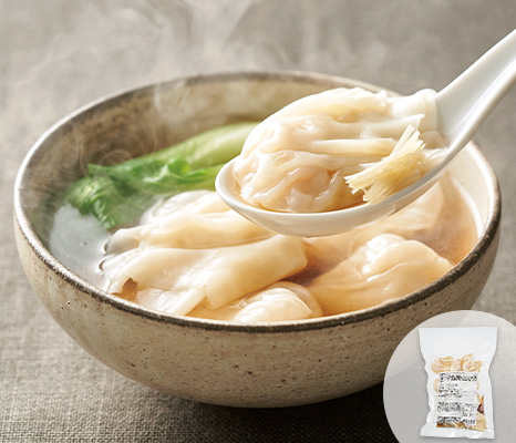 天然エビのエビワンタン(スープ付き)