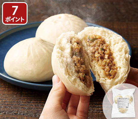 国産具材のあんを包んだふんわり肉まん