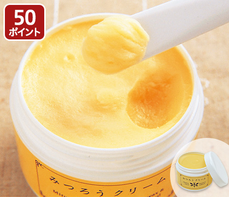 みつろうクリーム