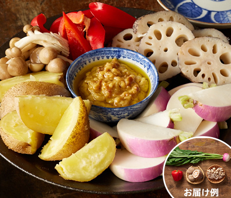 【ベジオタのひと皿】5品目のカラフル温野菜 みそニャカウダ