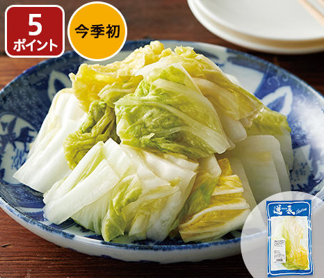 new-pick_item_06407316