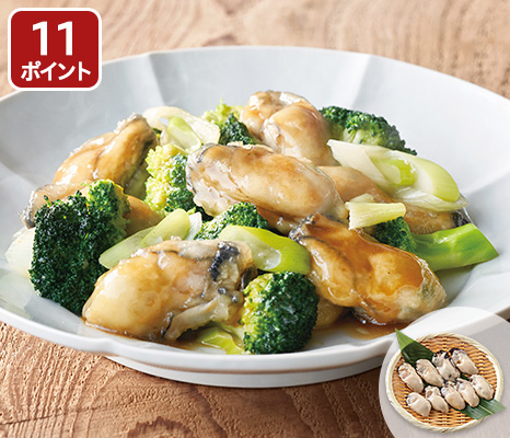 sakana_item_13813803