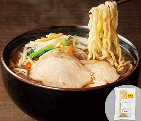 全粒粉入りなまラーメン 味噌味