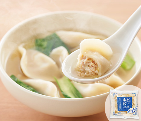 国産小麦を使ったもちっと皮の水餃子