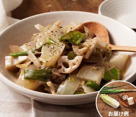 【ベジオタのひと皿】とろ〜り甘い深谷ねぎと冬野菜のホワイトラタトゥイユ