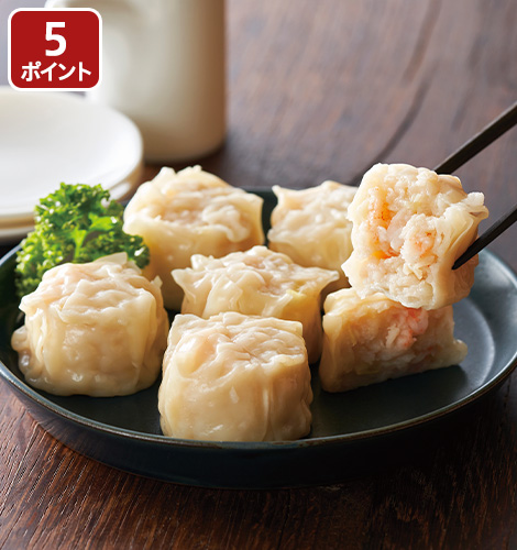 国産えびの大粒海鮮焼売