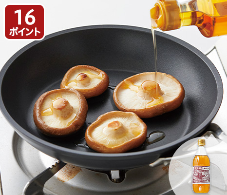 玉締めしぼり胡麻油(深煎り)・450g