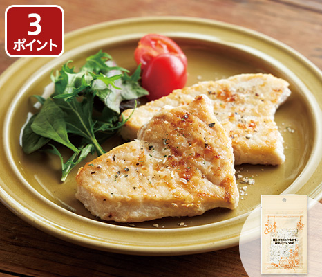 糀をプラス かけるだけ万能ミックスソルト