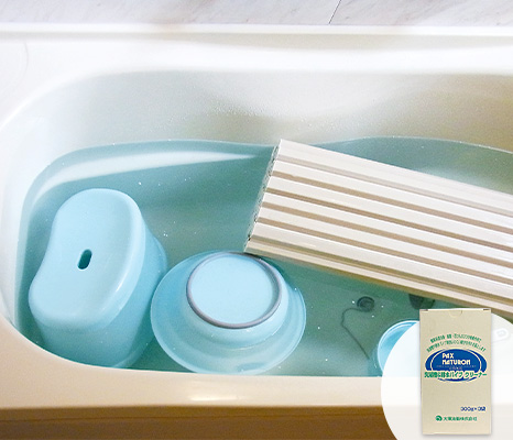 パックスナチュロン 洗濯槽&排水パイプクリーナー(ドラム式非対応)