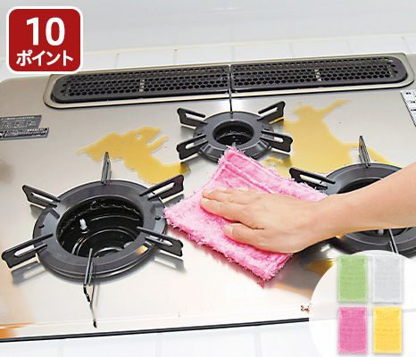 ふしぎクロス4色組