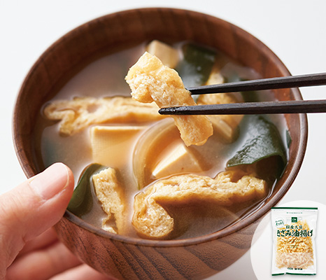 new-pick_item_06115919