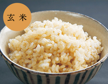 玄米5kg
