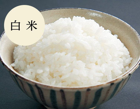 白米5kg