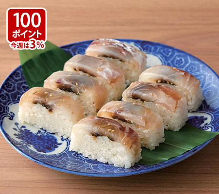 天然真鯛の昆布締め棒寿司