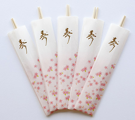 祝箸　舞花　５膳