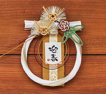 国産　迎春飾り水引小町（極松）