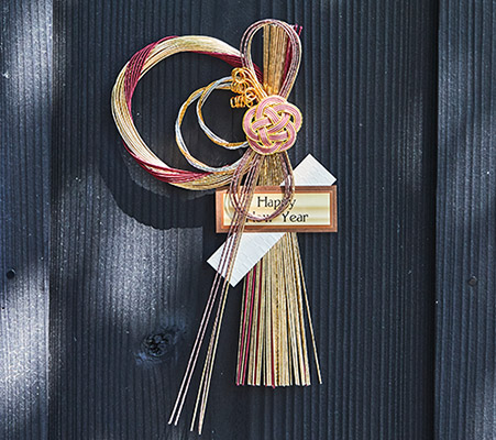 国産 Ｎｅｗ　Ｙｅａｒ　リース（モダン）