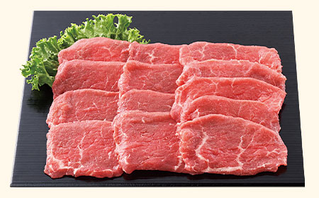冷凍短角牛シキンボウ焼きしゃぶ用
