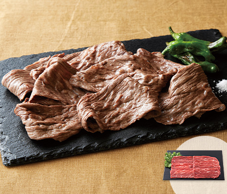 冷凍短角牛ナカ肉焼きしゃぶ用
