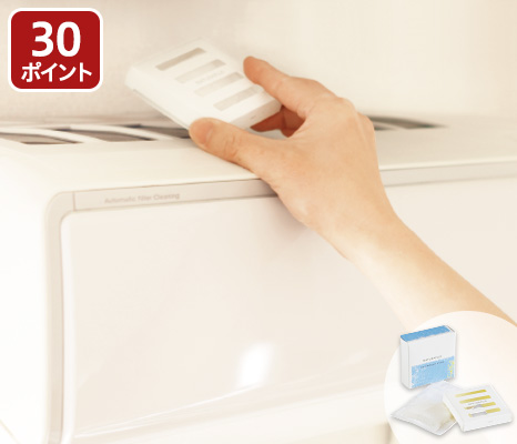 ナチュラプラス エアコン用 カビよけBOX