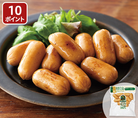 冷凍 丹沢ハム工房 皮なしベビーウインナー