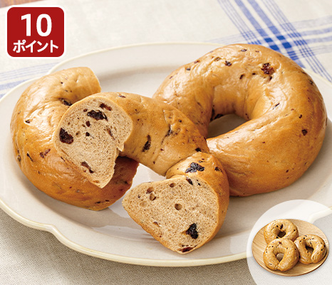 トライベッカのシナモンレーズンベーグル(冷凍)