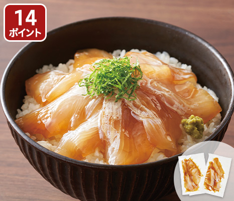 天然ひらめの漬け丼