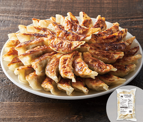 【50周年記念　メガ盛り！】いつもの焼き餃子ファミリーパック