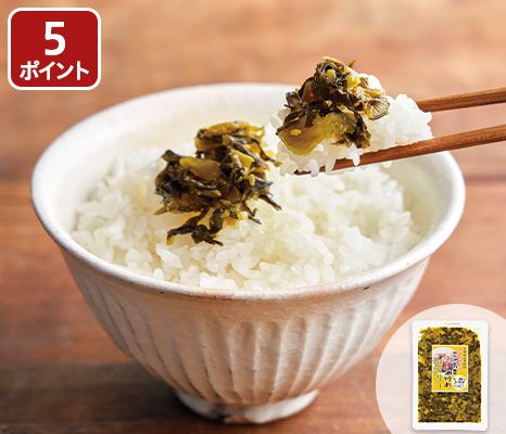 ごはんのおとも 九州産高菜油炒め