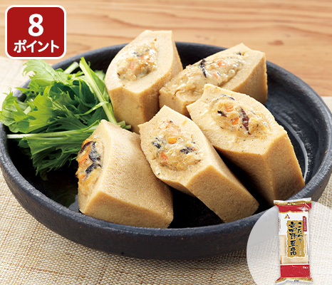 new-pick_item_06703565