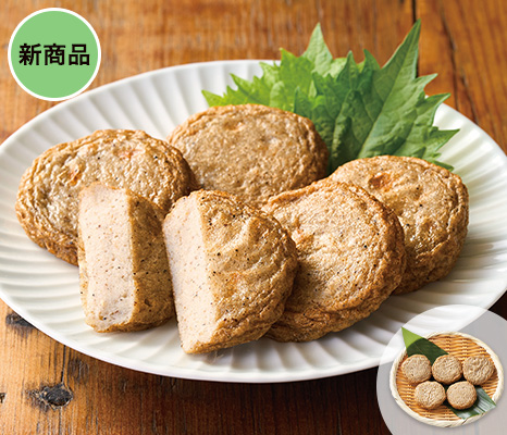 new-pick_item_13835244