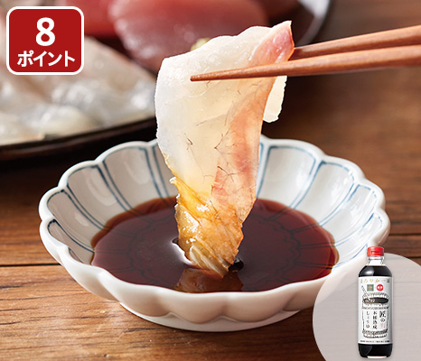 まろやか一滴　匠の木桶熟成醤油（契約栽培大豆使用）・600ML