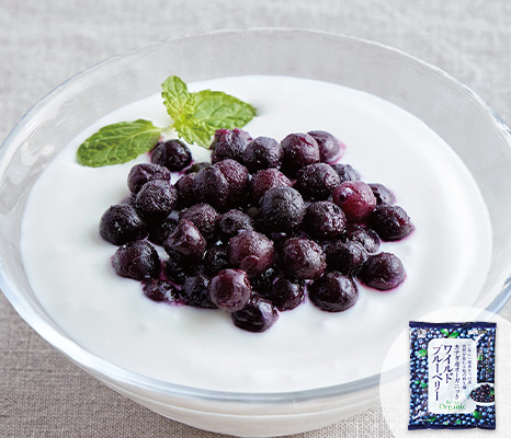 オーガニック冷凍ワイルドブルーベリー