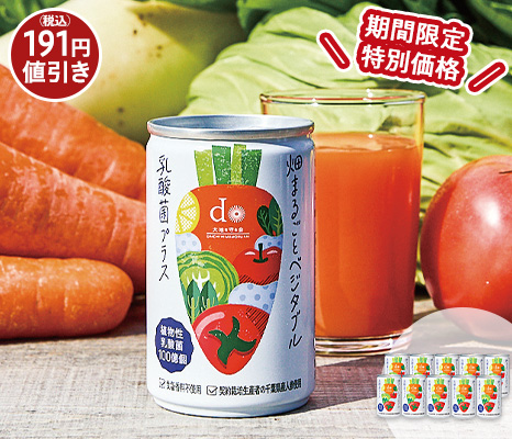 new-pick_item_06619118