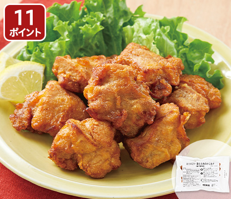 new-pick_item_13832795