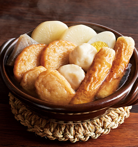 出雲の老舗別所蒲鉾のおでんセット（ミニ・だし付き）