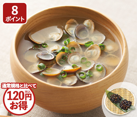 徳用宍道湖のしじみ(冷凍ツインパック)