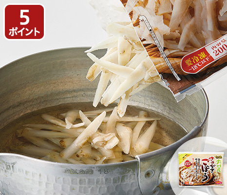 骨まで食べられる！温めるだけ　浅炊きさんま