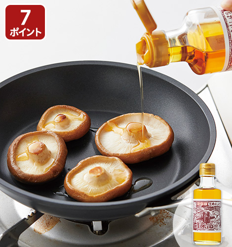 玉締めしぼり胡麻油(深煎り)