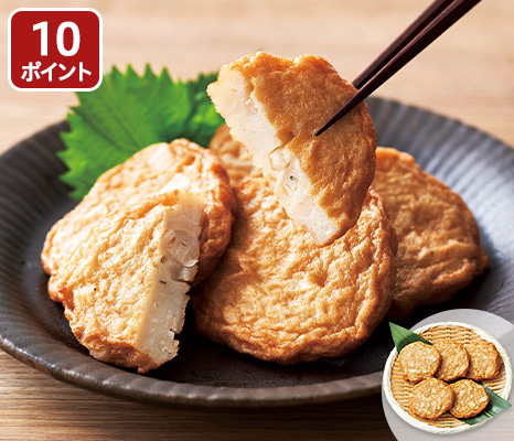 new-pick_item_13504691