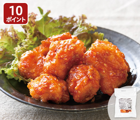 new-pick_item_13610753