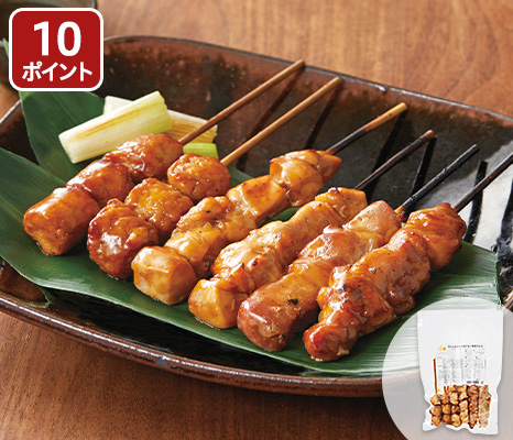 あたためるだけ焼き鳥3種盛合わせ