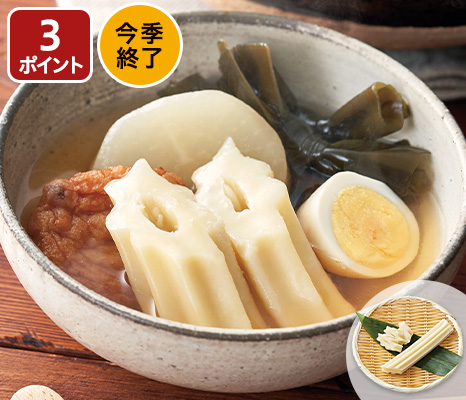 new-pick_item_06716898