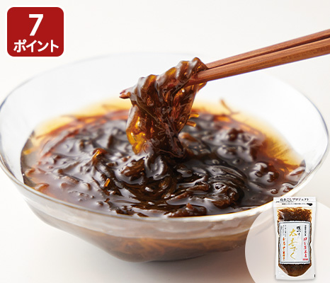 new-pick_item_13000799