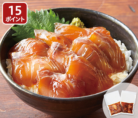 sakana_item_11208337